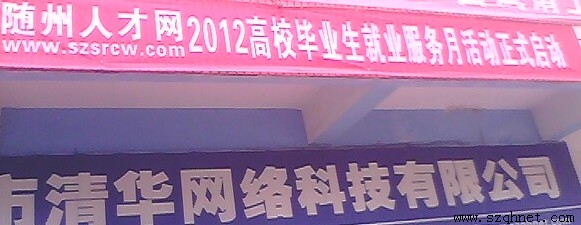 2012081064665065.jpg 2012081064665065.jpg