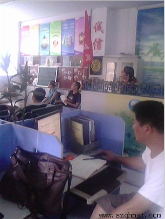 2012081064665065.jpg 2012081064665065.jpg