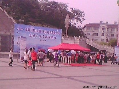 2012081064665065.jpg 2012081064665065.jpg