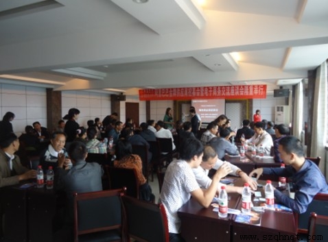 2012092164337281.jpg 2012092164337281.jpg