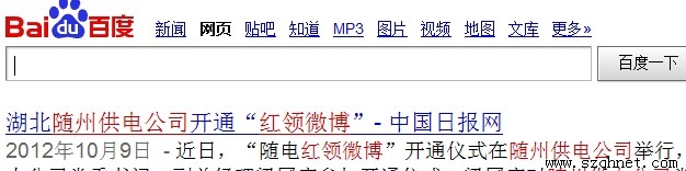 2012092164309705.jpg 2012092164309705.jpg