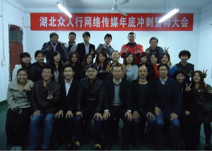 2012103063091549.jpg 2012103063091549.jpg