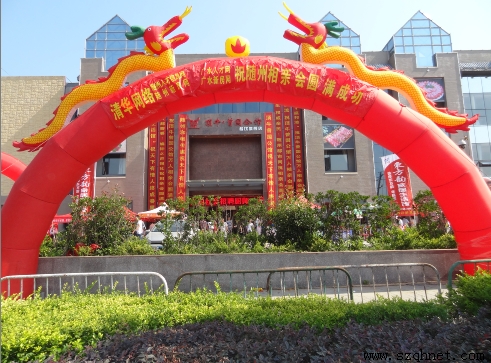 2013061154851573.png 2013061154851573.png