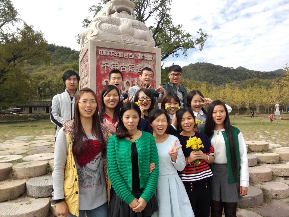 2014090460422825.JPG 2014090460422825.JPG