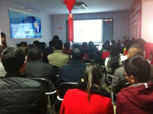 2014090460422825.JPG 2014090460422825.JPG